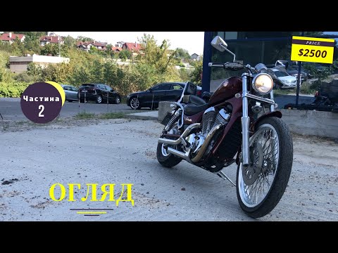 Видео: Мотопідбір. Кастомні проєкти на базі Suzuki VS 400 Intruder 1994 - 1996 років  Частина 2