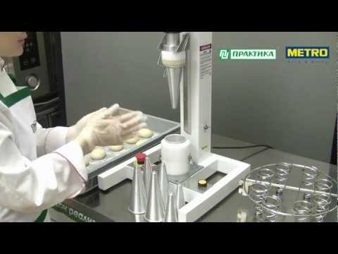 Видео: Оборудование для коно-пиццы. Набор №2