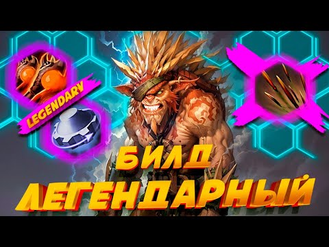 Видео: DOTA LVL UP #10 - ПРОЦЕДУРА ИГЛОУКАЛЫВАНИЯ [Custom dota 2]