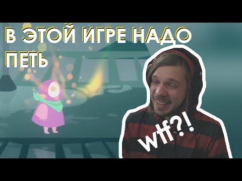 Видео: Игра, управляемая ГОЛОСОМ | One Hand Clapping