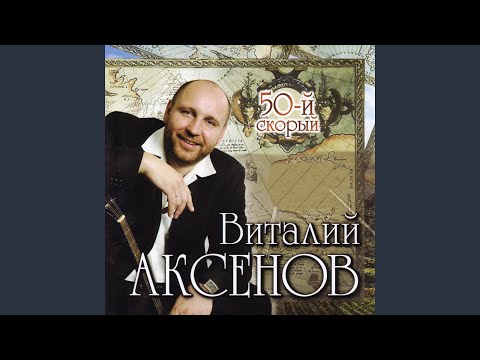 Видео: Роща прибужская