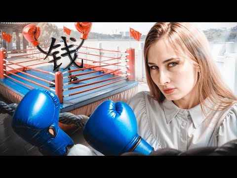 Видео: Как перестать путать ПОХОЖИЕ иероглифы? Главный СЕКРЕТ за 5 минут
