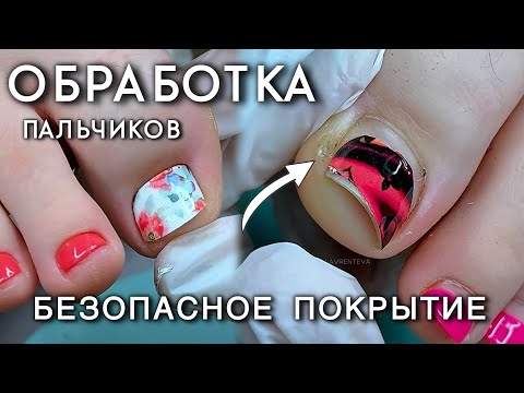 Видео: Три месяца отрастал гель лак и вот что получилось 🫣