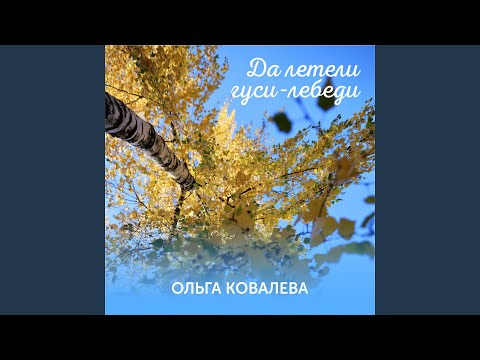 Видео: Волжские матанечки