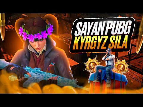 Видео: ЧЕ ТАМ КИНОГО ДАЯРСЫНАРБЫ ЖИГИ БИЗ БАШТАДЫК КИНОНУ