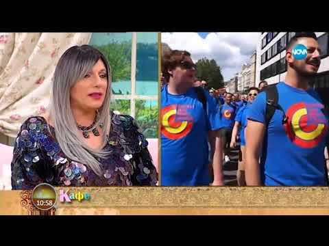 Видео: “На кафе” с Елза Парини (21.05.2018)