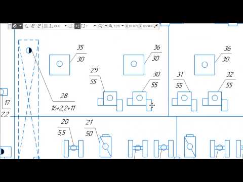 Видео: Подключение электроприёмников цеха к силовому шкафу