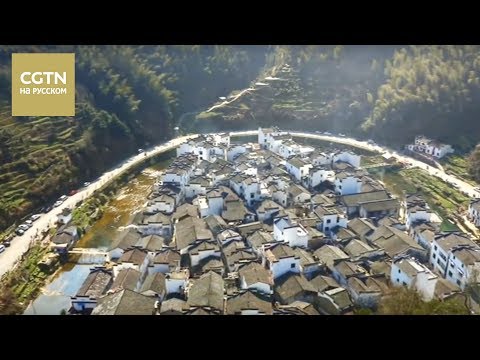 Видео: Китай с птичьего полета Серия 3 Цзянси Часть 1 [Age0+]