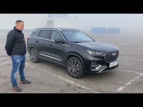 Видео: Chery Tiggo 8 Pro. Реальный отзыв владельца.