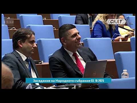Видео: Мирчев - Защо НСО и 15 броя барети пазят Пеевски