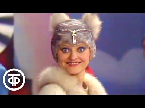 Видео: Кошкин дом. Телеспектакль для детей (1981)