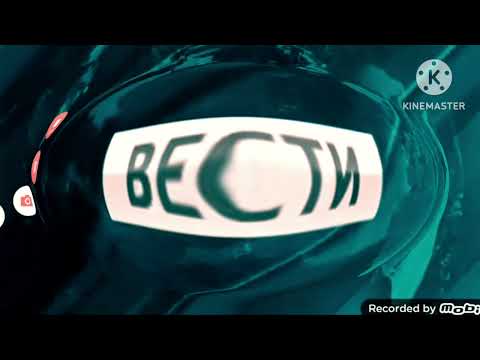 Видео: заставка вести с эффектами №3