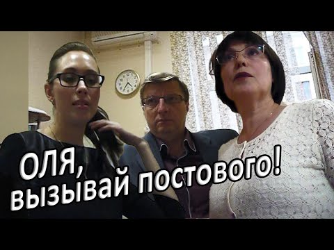 Видео: ▶️ Терпение на исходе! 🔥 Секретарь Самоделкина испытывает на прочность юриста Антона Долгих. Часть 6