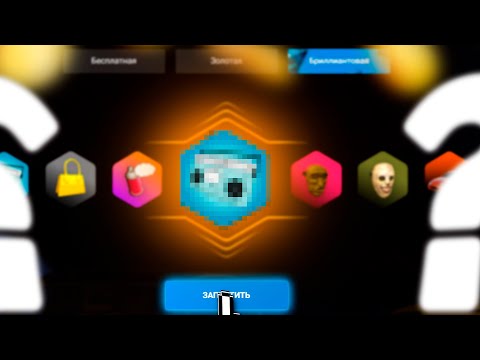 Видео: ЗАКИНУЛ ЗАРПЛАТУ на РУЛЕТКУ и ДОСТАЛ НОВЫЙ АКС! AMAZING RP