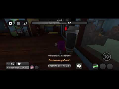 Видео: первый раз в денди ворлд...