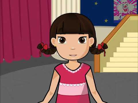 Видео: Сан есім