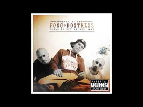 Видео: 082 Crew - Рапър Го Вее На Бял Фон (Full Album prod. by SBM)