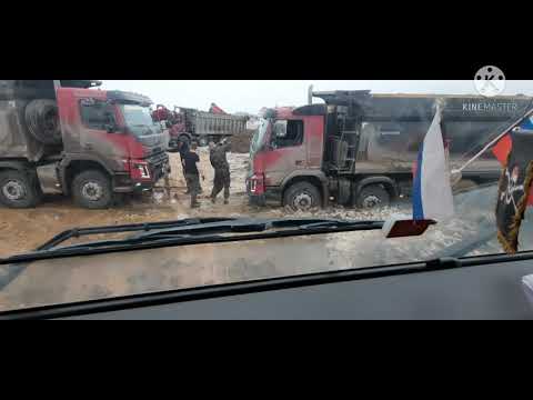 Видео: Вольво fmx 8×4 весна на подступах  буксует даже бульдозер