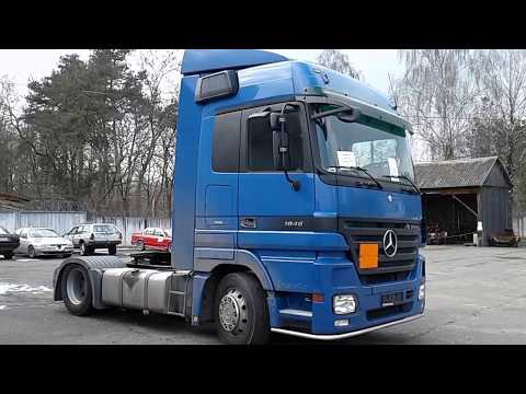 Видео: ПРОДАЖА КОНФИСКОВАННОГО ТЯГАЧА MERCEDEZ BENS ACTROS