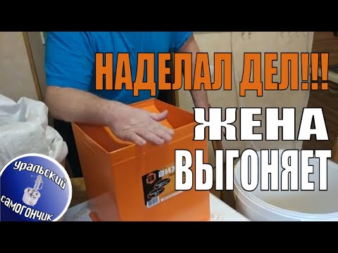Видео: 1 минута и сырье готово! Зернодробилка Вихрь.