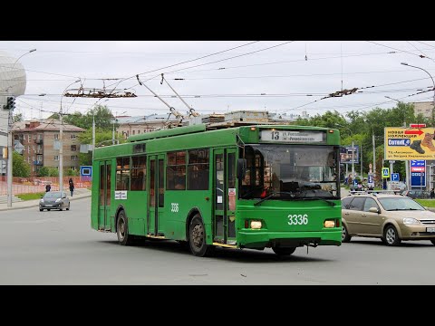 Видео: Троллейбус Тролза 5275.03 Оптима на 13 маршруте Новосибирск