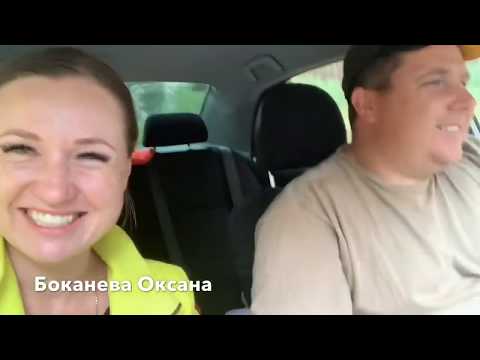 Видео: Инвалидка. Дом 2. Загрузка