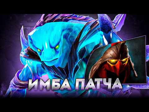 Видео: АВАЙС ПОКАЗЫВАЕТ ИНТОВСКУЮ МЕТУ на КЕРРИ МОРФЕ