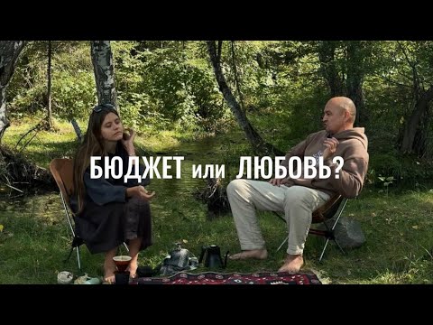 Видео: Рассуждения Радмира о музыке, Пути Сердца, предназначении и духовных потрясениях...