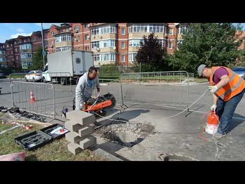 Видео: Бензорез CARVER GCS 94/400 8