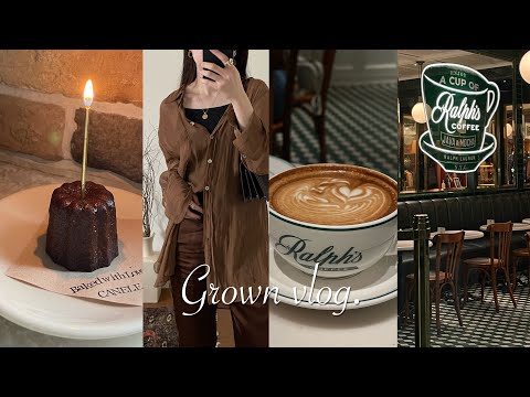 Видео: [влог] Как начать лучшее утро 🌿 Токийское кафе / изготовление канеле / HAUL / ежедневный рекорд