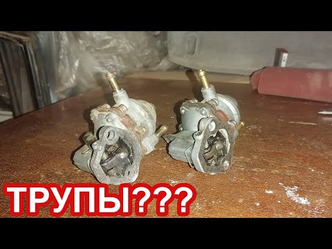 Видео: Бензин не поступает в карбюратор. Ремонт бензонасоса ВАЗ 2103. Проверка топливной системы