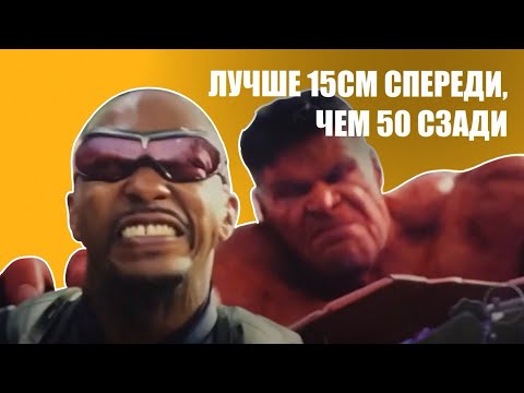 Видео: Новый капитан афроамерика уморителен