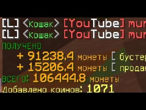 Видео: ПРОДАЛ ИНВЕНТАРЬ ОБСИДИАНА С БУСТЕРОМ МОНЕТ Х7 | ПРИЗОН ВАЙМ ВОРЛД