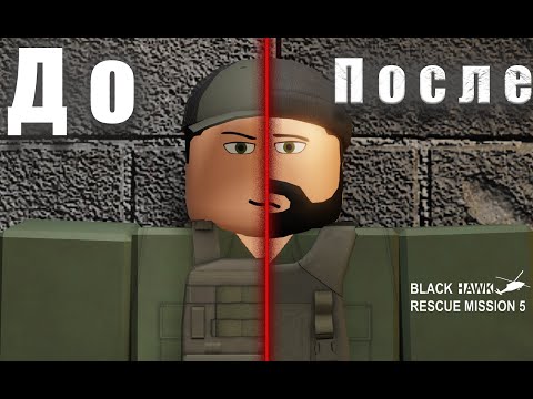 Видео: BRM5  СОВЕТЫ ДЛЯ НАЧАЛА СОЗДАНИЯ ЧВК — ЧТО НУЖНО ОЖИДАТЬ ПРИ СОЗДАНИИ ЧВК