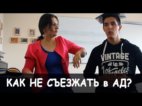 Видео: Уроки вокала: КАК НЕ СЪЕЗЖАТЬ и УДЕРЖАТЬ НОТУ НА ОДНОМ УРОВНЕ