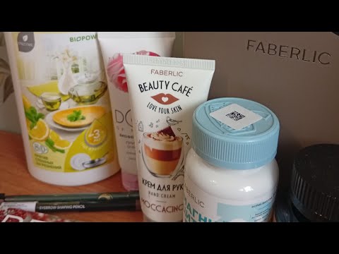 Видео: Второй заказ по 15 каталогу😊📝