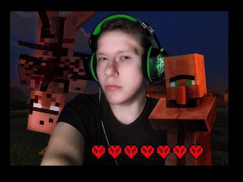 Видео: Путешествия — это источник стресса для меня и для моей жопы...Minecraft (Проклятый мир) №2