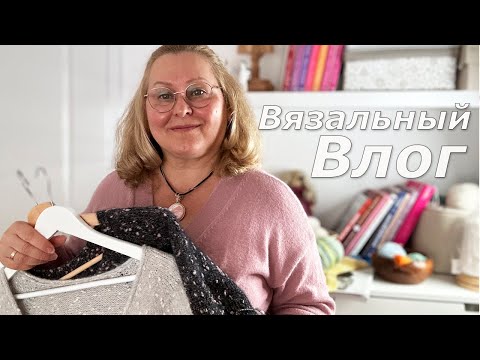 Видео: ГОТОВЫЕ РАБОТЫ/Планы/Идеи