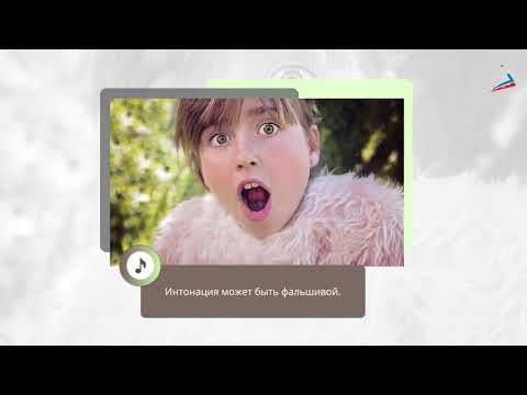 Видео: Что роднит музыку с литературой. Музыка. 5 класс .