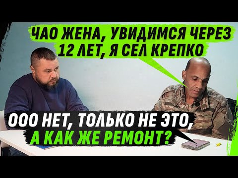 Видео: ДРУГ ПР0ДАL КУБИНЦА ZА 100 000 РУБЛЕЙ В0ЕННЫМ АРМИИ рф