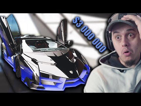Видео: Купих НАЙ-СКЪПОТО Ламборгини На СВЕТА