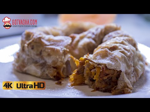 Видео: Тиквеник с локум | 4К | Постен за Бъдни вечер