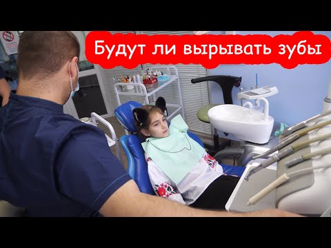 Видео: VLOG Два передних зуба никак не выпадут