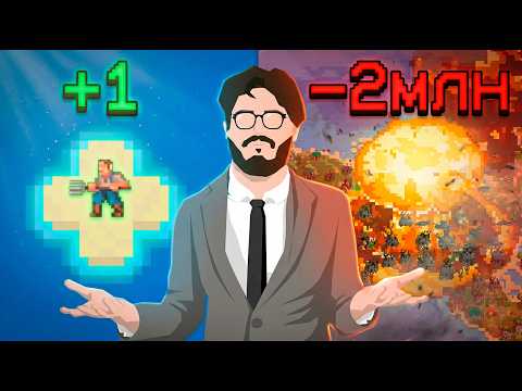 Видео: ИСПОЛЬЗУЮ ДИПЛОМ БОГА, ЧТОБЫ УСТРОИТЬ МИРОВУЮ ВОЙНУ