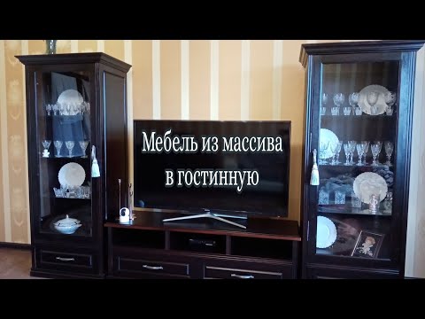 Видео: Мебель из массива в гостинную. Окончание. Столярные работы.