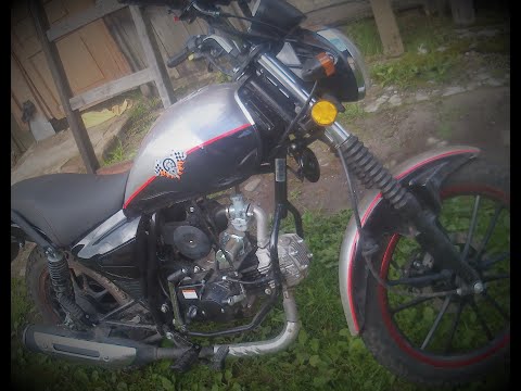 Видео: "Stingray" 125 ТО 0