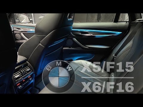 Видео: Подсветка салона BMW X6 F16 #подсветкаBMW#bmwx5 #bmwx6 #ambient #bmwx5f15 #bmwx6m #подсветка