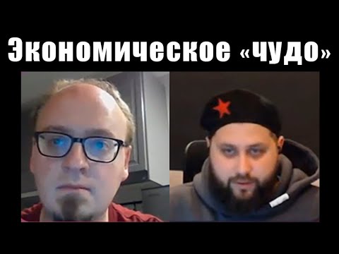 Видео: Ватоадмин и Баженов: сталинская индустриализация и рост ВВП