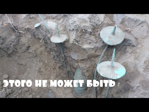 Видео: КАК ТАКОЕ МОЖЕТ БЫТЬ. КОП В ЛЕСУ