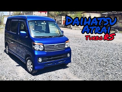 Видео: Обзор Daihatsu Atrai Turbo RS 4wd!